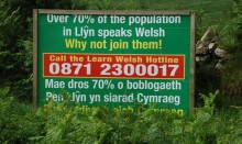 Defnyddiwch_eich_Cymraeg_-_Use_your_Welsh_-_geograph.org.uk_-_488577